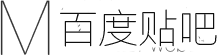 包头微信网站制作