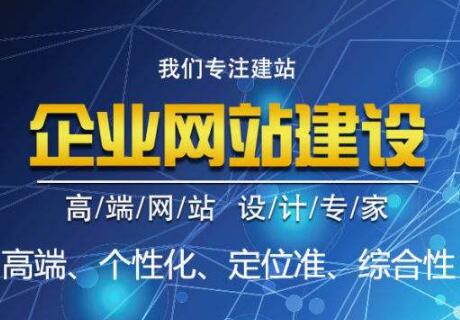 如何选择包头微信开发公司